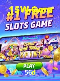 Games Directory 56d