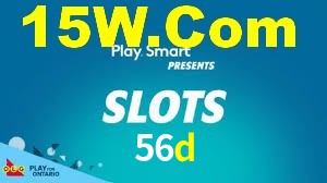 Daily Bonuses 56d